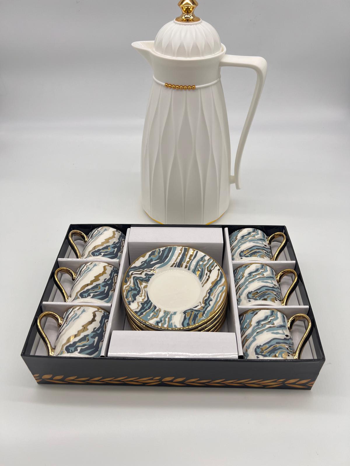 Noura's Kitchenware Stylish White Coffee set