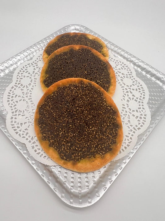 Noura's kitchen Frozen Thyme Pastries 6pcs