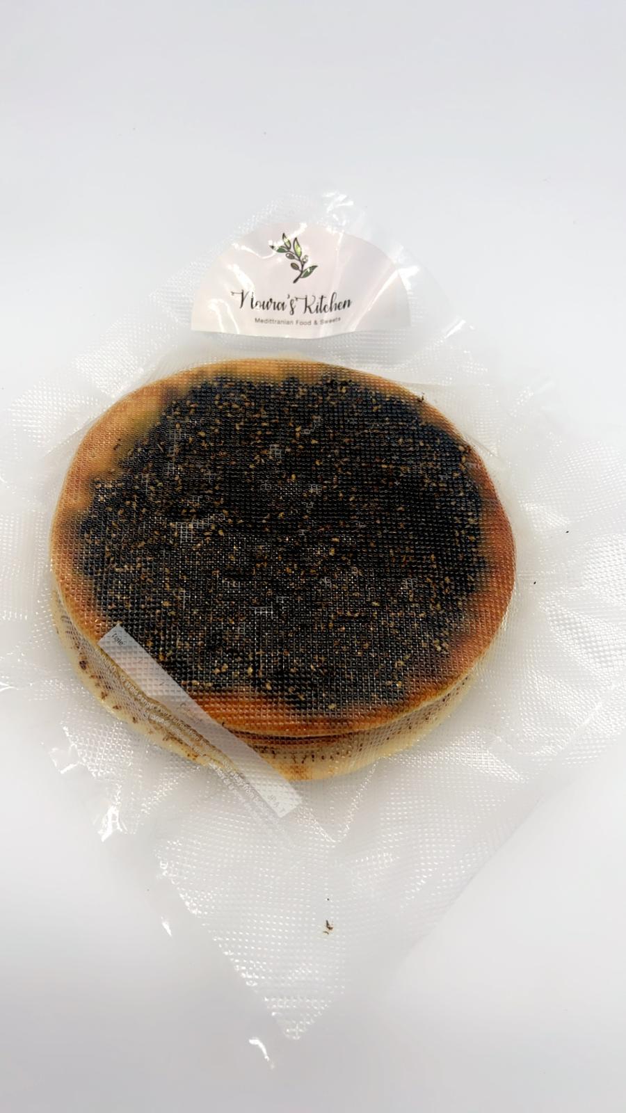 Noura's kitchen Frozen Thyme Pastries 6pcs